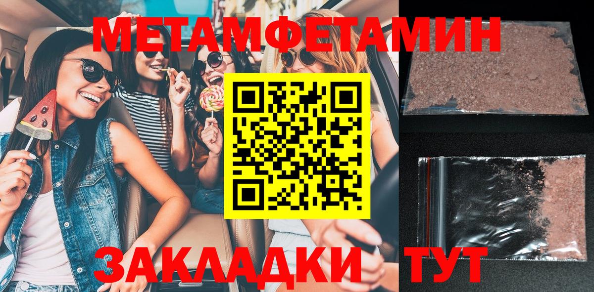 Amphetamine  маркетплейс официальный сайт  Химки  АМФЕТАМИН Premium  Вход с VPN 