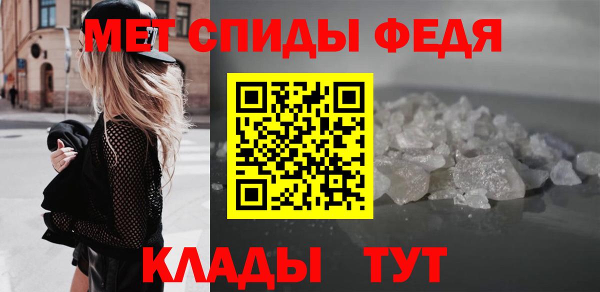 Amphetamine VHQ Химки