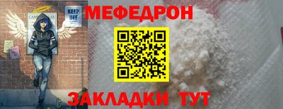 хмурый Будённовск