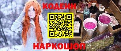 хмурый Будённовск