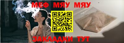 экстази Бузулук