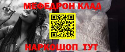 экстази Бузулук