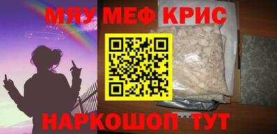 кокс Бугуруслан