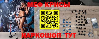 кокс Бугуруслан