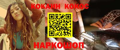хмурый Будённовск