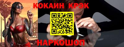 хмурый Будённовск