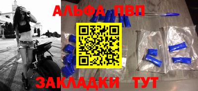 хмурый Будённовск