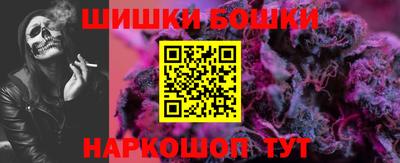 экстази Бузулук