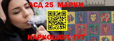 экстази Бузулук