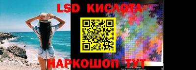 кокс Бугуруслан
