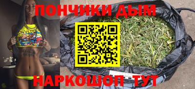 хмурый Будённовск