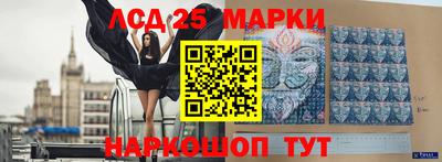 кокс Бугуруслан