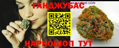 экстази Бузулук