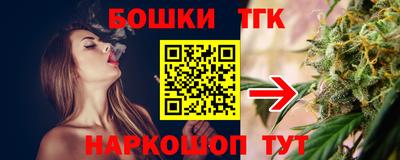 кокс Бугуруслан