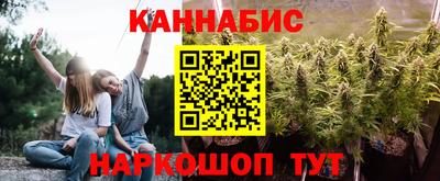 кокс Бугуруслан