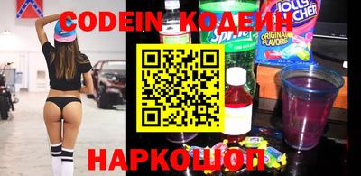 экстази Бузулук