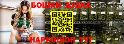 кокс Бугуруслан