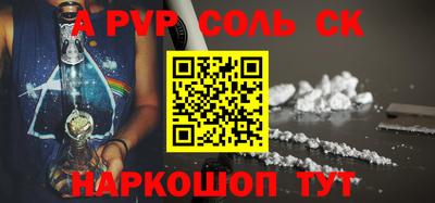 кокс Бугуруслан