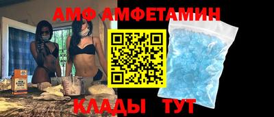 хмурый Будённовск