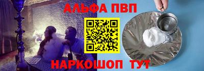 хмурый Будённовск