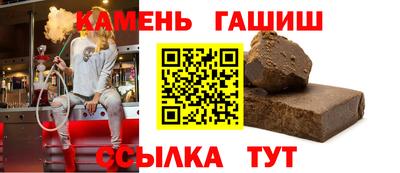 кокс Бугуруслан