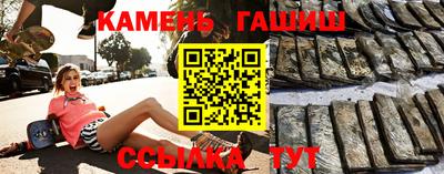 кокс Бугуруслан