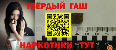 кокс Бугуруслан