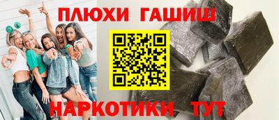 хмурый Будённовск