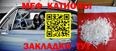 кокс Бугуруслан