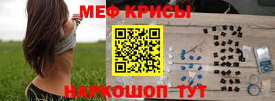 хмурый Будённовск