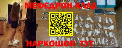 экстази Бузулук