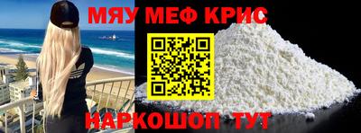 хмурый Будённовск