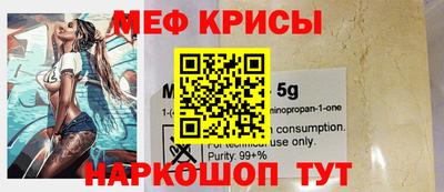 экстази Бузулук